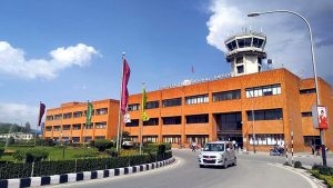 त्रिभुवन विमानस्थल आज साँझसम्म बन्द रहने