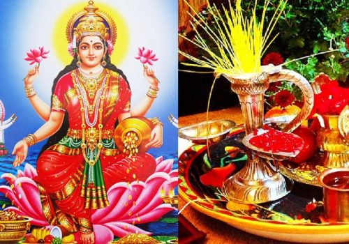 आश्विन शुक्ल पूर्णिमाः महालक्ष्मीको आराधना गरी रातभर जाग्राम बसेर मनाइयो कोजाग्रत पूर्णिमा