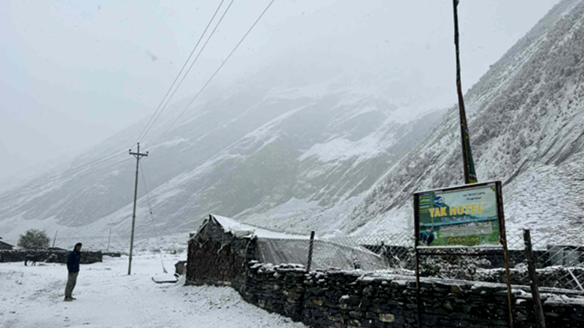 Untitled-1 copy उत्तरी गोरखामा हिमपातहुँदा मनास्लु क्षेत्र भ्रमणमा गएका पर्यटक प्रभावित