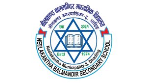 दरभाउ पेश गर्ने सम्बन्धी सूचना