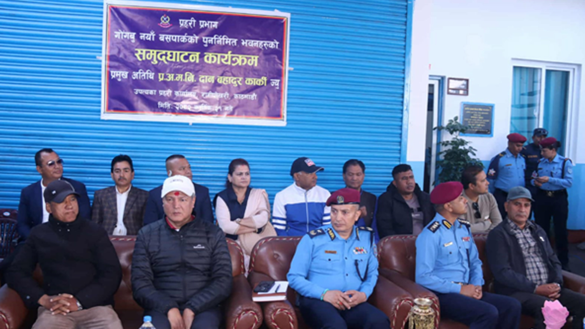 ‘जेनजी’को चाहना पुरा गर्न प्रहरीले सहयोग गर्छः प्रहरी अतिरिक्त महानिरीक्षक कार्की