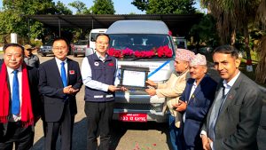 क्यान्सर अस्पताललाई चिनियाँ सहयोग