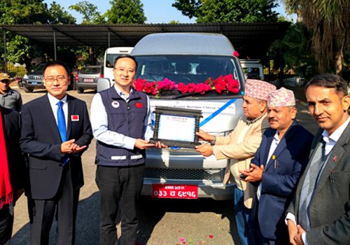 क्यान्सर अस्पताललाई चिनियाँ सहयोग