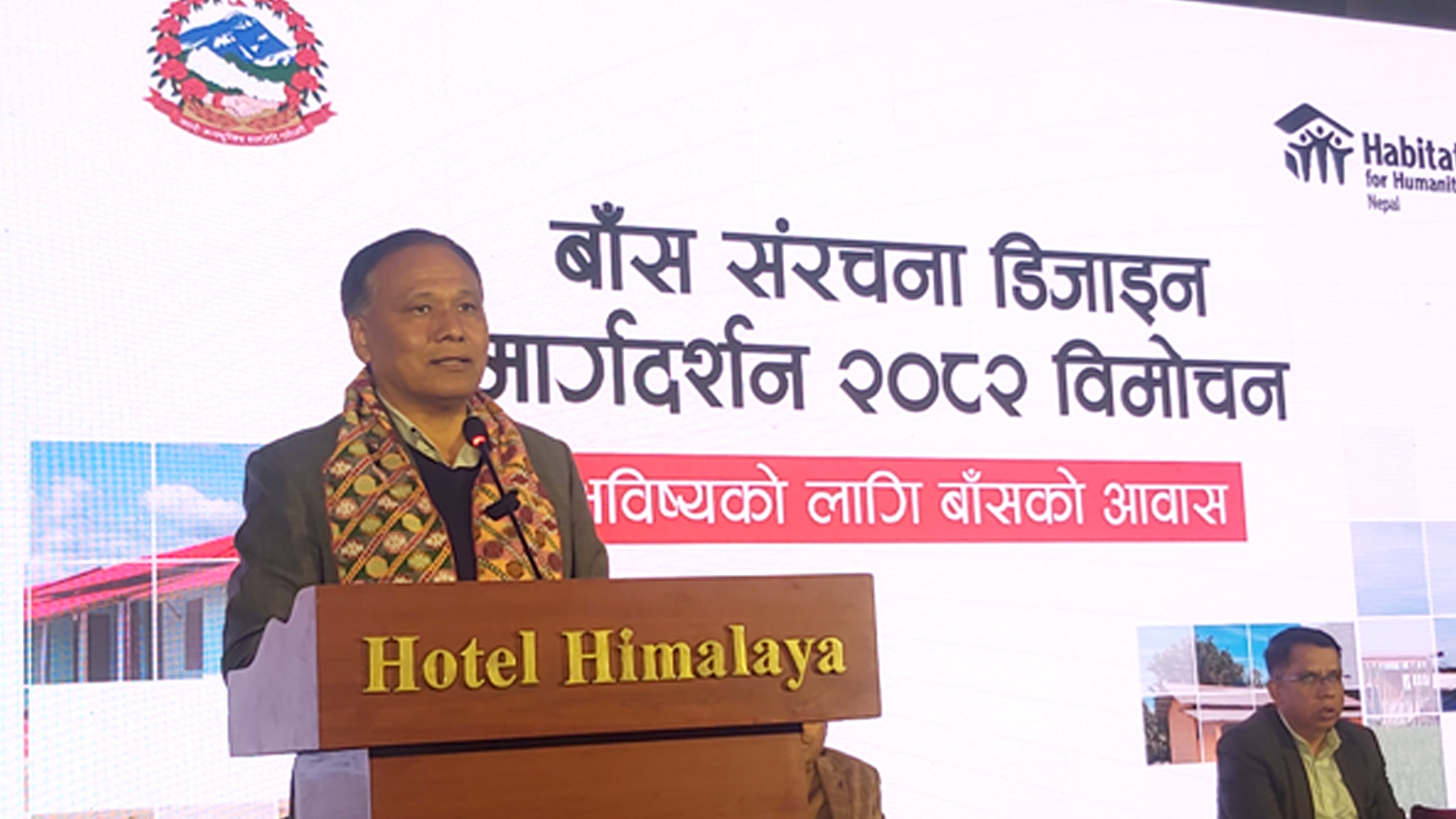 देशभर स्थानीय उत्पादनको प्रयोगलाई बढावा दिऔँः मन्त्री घिसिङ