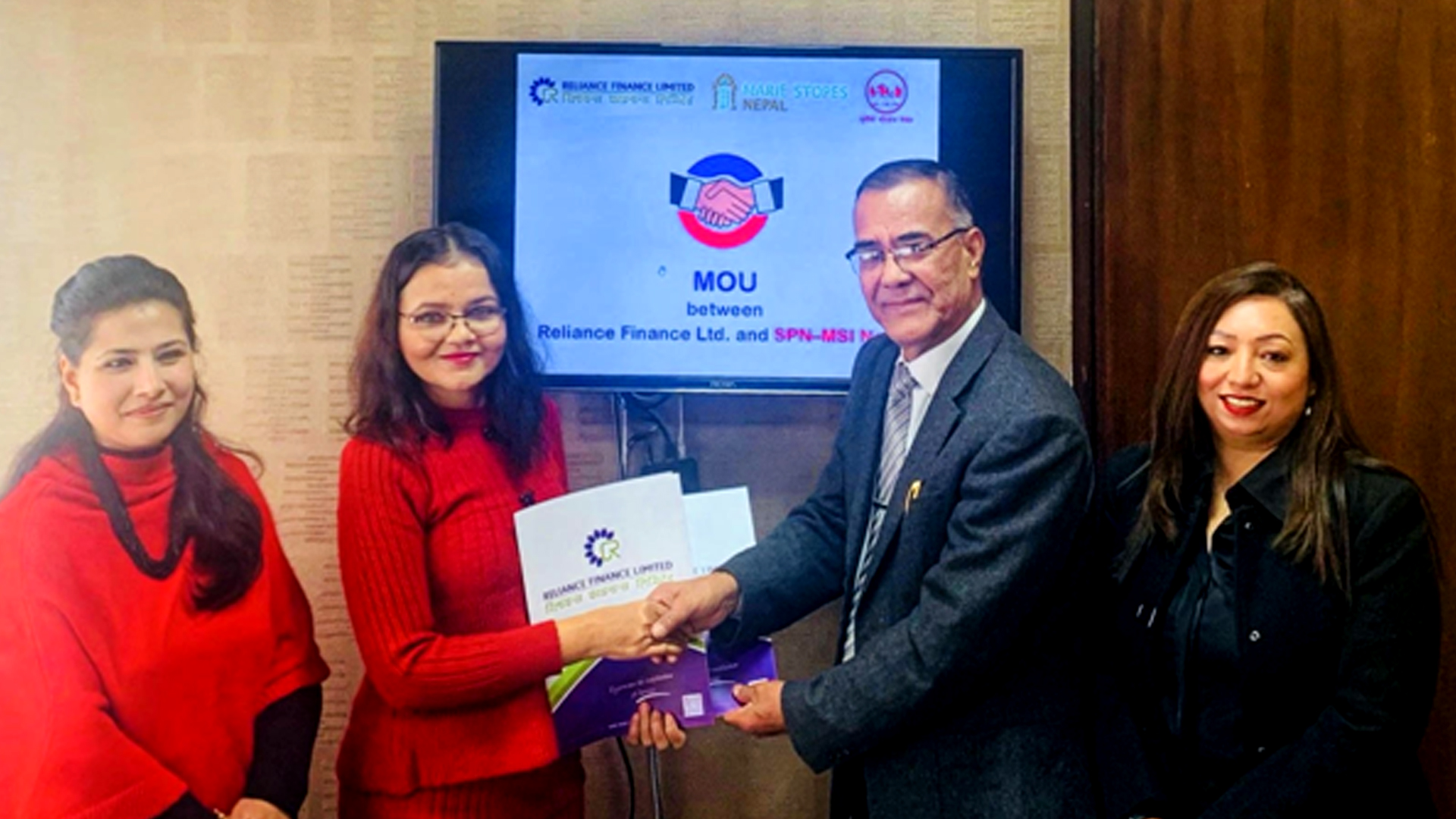 सुनौलो परिवार नेपाल र रिलायन्स फाइनान्स लिमिटेडबीच सहकार्य