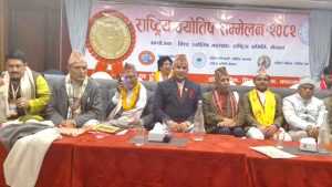 ‘पात्रो प्रकाशन गर्ने निर्णय अन्तरराष्ट्रिय सम्मेलनमार्फत गरिनुपर्छ’