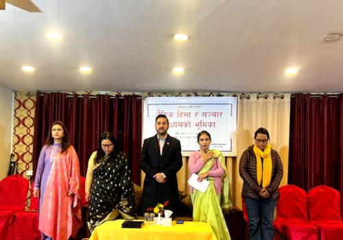 डिजिटल माध्यमबाट हुने हिंसा न्यूनीकरणका लागि सबै जुटौँः सञ्चारमन्त्री खरेल