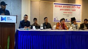 बालश्रम अन्त्यका लागि सरकार र नागरिक समाजले हातेमालो गर्न आग्रह