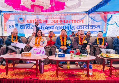 धादिङ अस्पतालको कायापलट गर्ने मन्त्री थापा मगरको उद्घोष, ५० करोडको भवनसँगै सिटी स्क्यान र नर्सिङ कलेज सञ्चालन गरिने