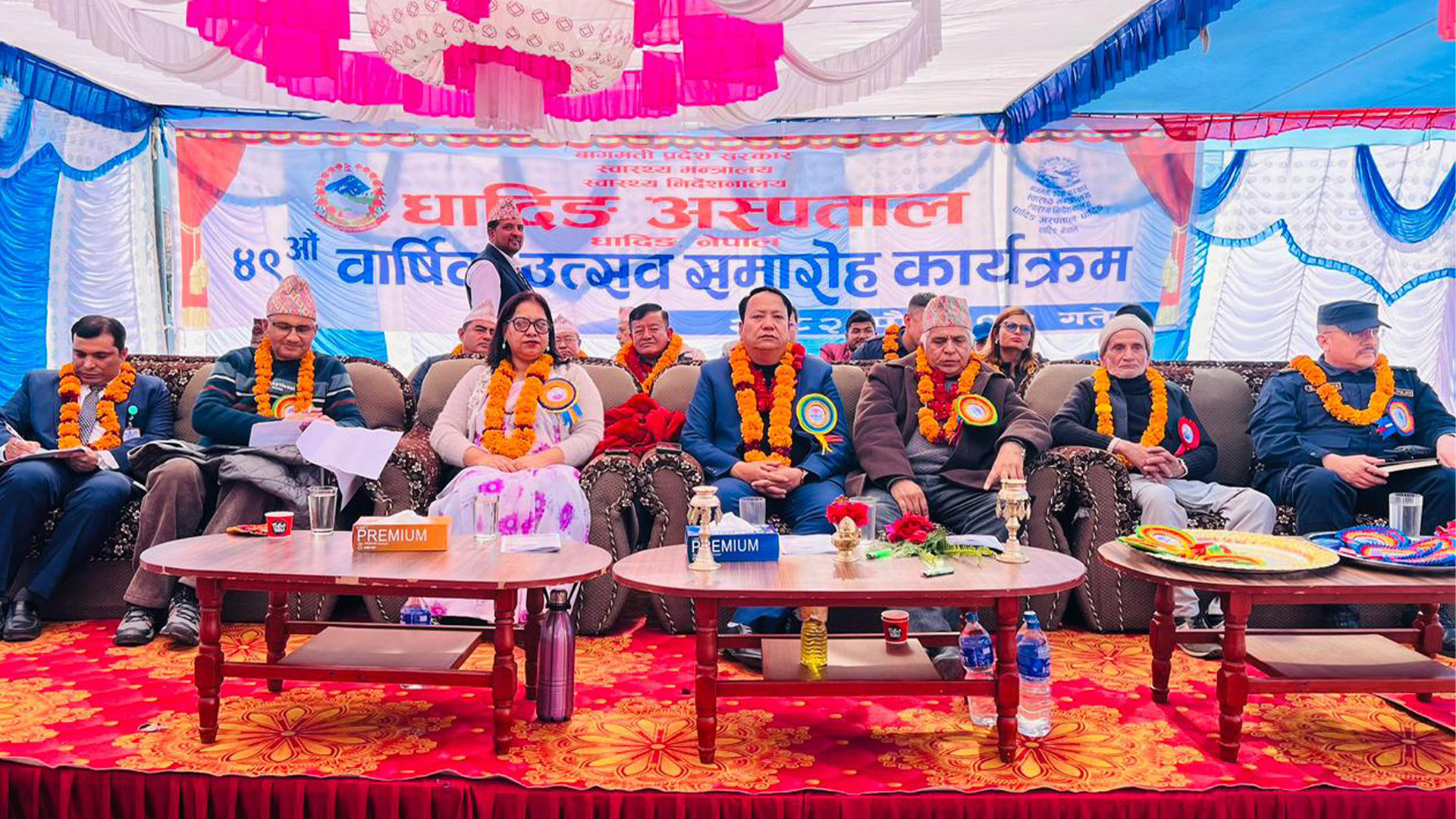 धादिङ अस्पतालको कायापलट गर्ने मन्त्री थापा मगरको उद्घोष, ५० करोडको भवनसँगै सिटी स्क्यान र नर्सिङ कलेज सञ्चालन गरिने