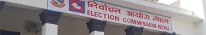 प्रतिनिधिसभा निर्वाचन ६१ दिन बाँकी : आयोगद्वारा उम्मेदवारलाई खर्चको सीमा निर्धारण