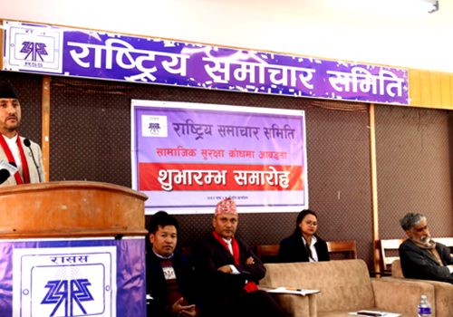 निर्वाचन सफल बनाउन सञ्चारमाध्यमको भूमिका महत्वपूर्ण छ : मन्त्री खरेल