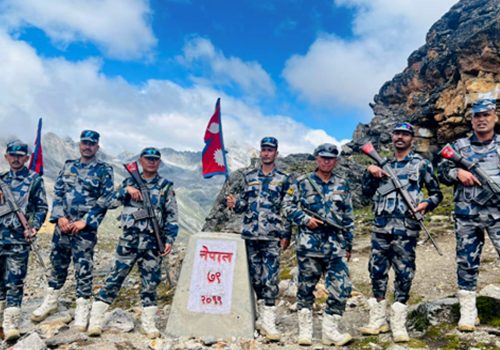 राष्ट्र सेवामा सशस्त्र प्रहरी बलको २५ वर्षे गौरवपूर्ण यात्रा