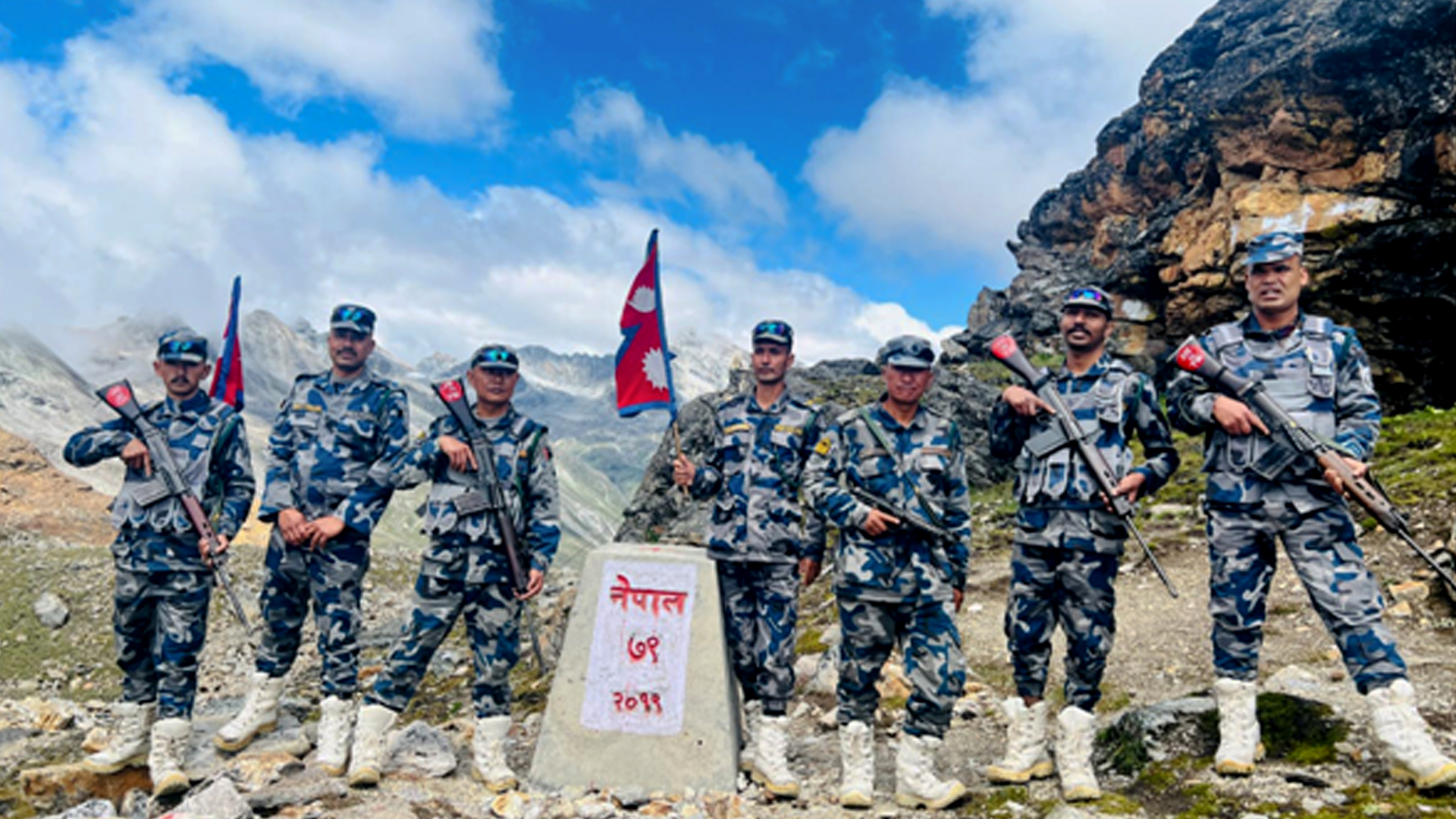 राष्ट्र सेवामा सशस्त्र प्रहरी बलको २५ वर्षे गौरवपूर्ण यात्रा