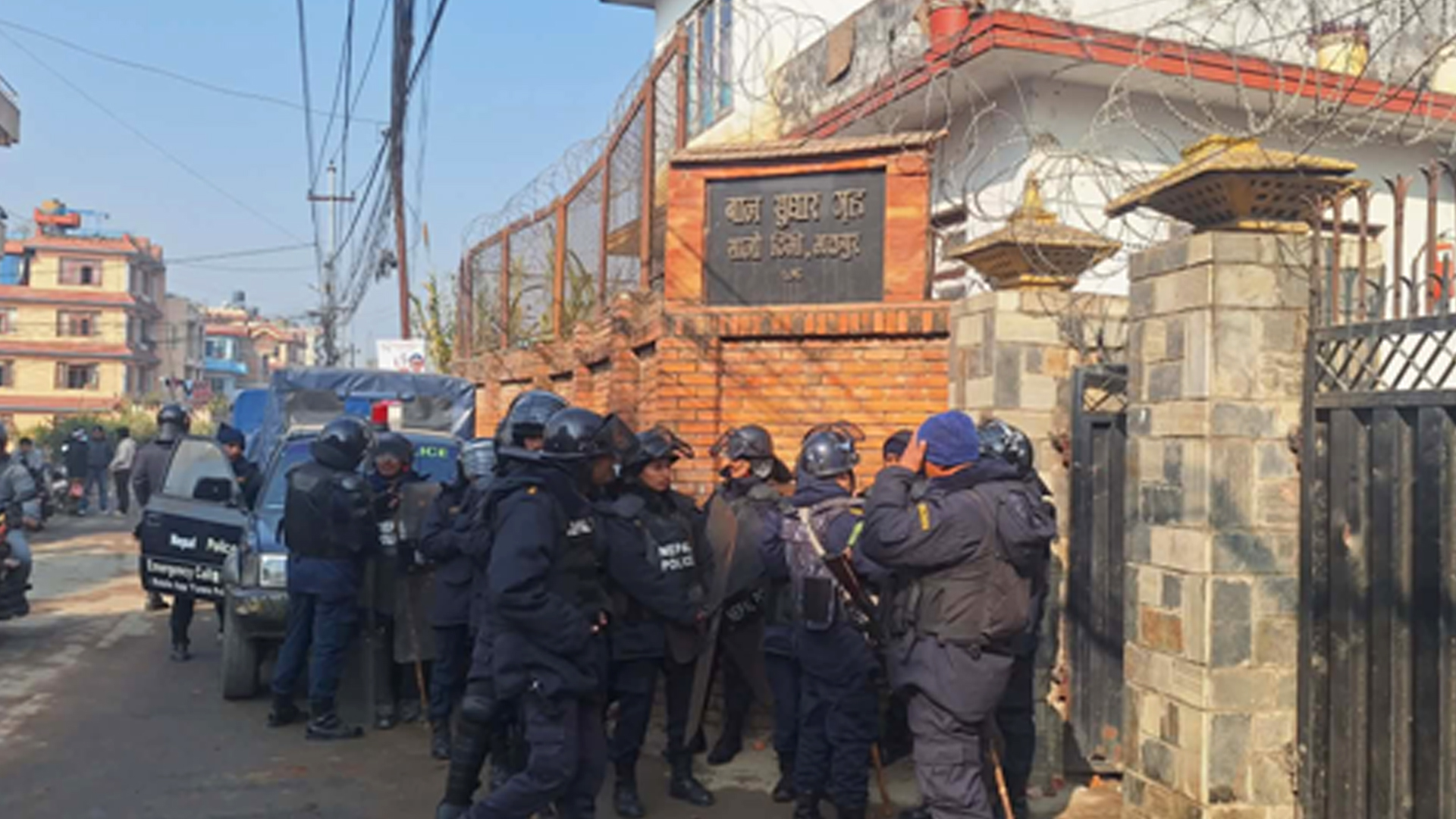 संरचना नष्ट भएपछि बाल सुधार गृहका सबै बालबिज्याइँकर्ता हिरासतमा स्थानान्तरण