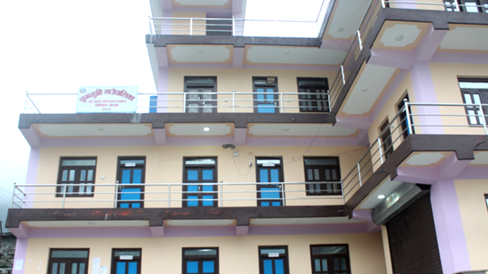 स्थानीय तहबाटै प्यान कार्ड जारी