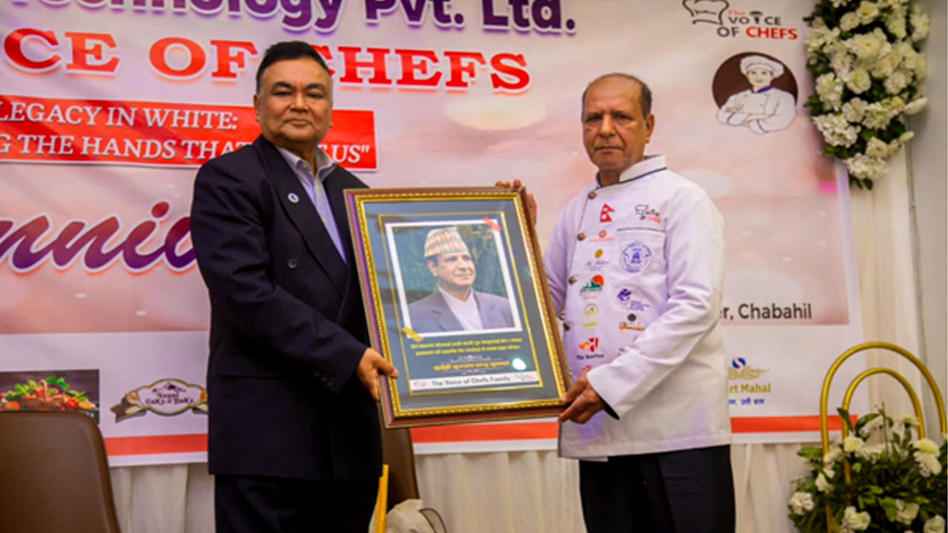 गुन्द्रुकसम्बन्धी राष्ट्रिय कार्यशाला गर्दै हान