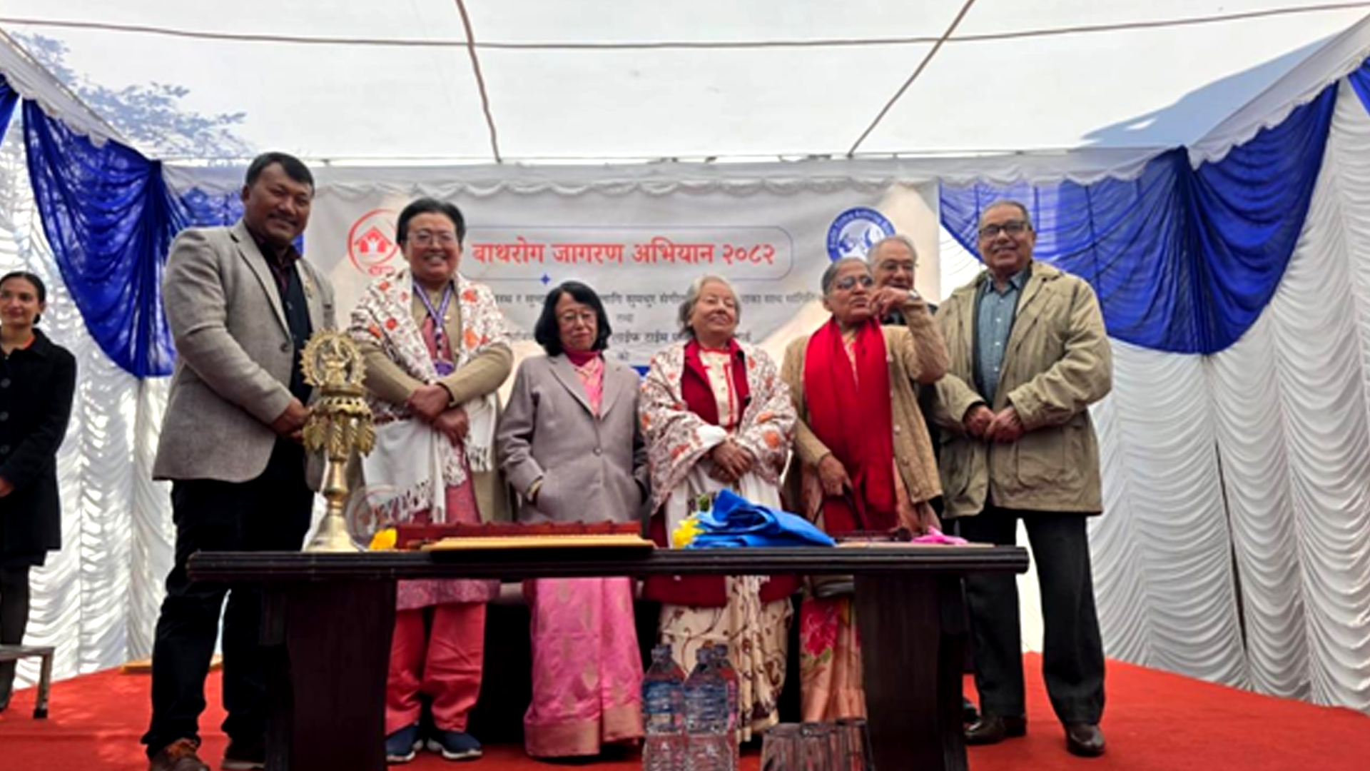 बाथरोग सेन्टरबाट  जेष्ठ प्राध्यापकलाई  ‘तीर्थानन्द वैद्य मेमोरियल लाइफ टाइम एचिभमेन्ट अवार्ड’ प्रदान