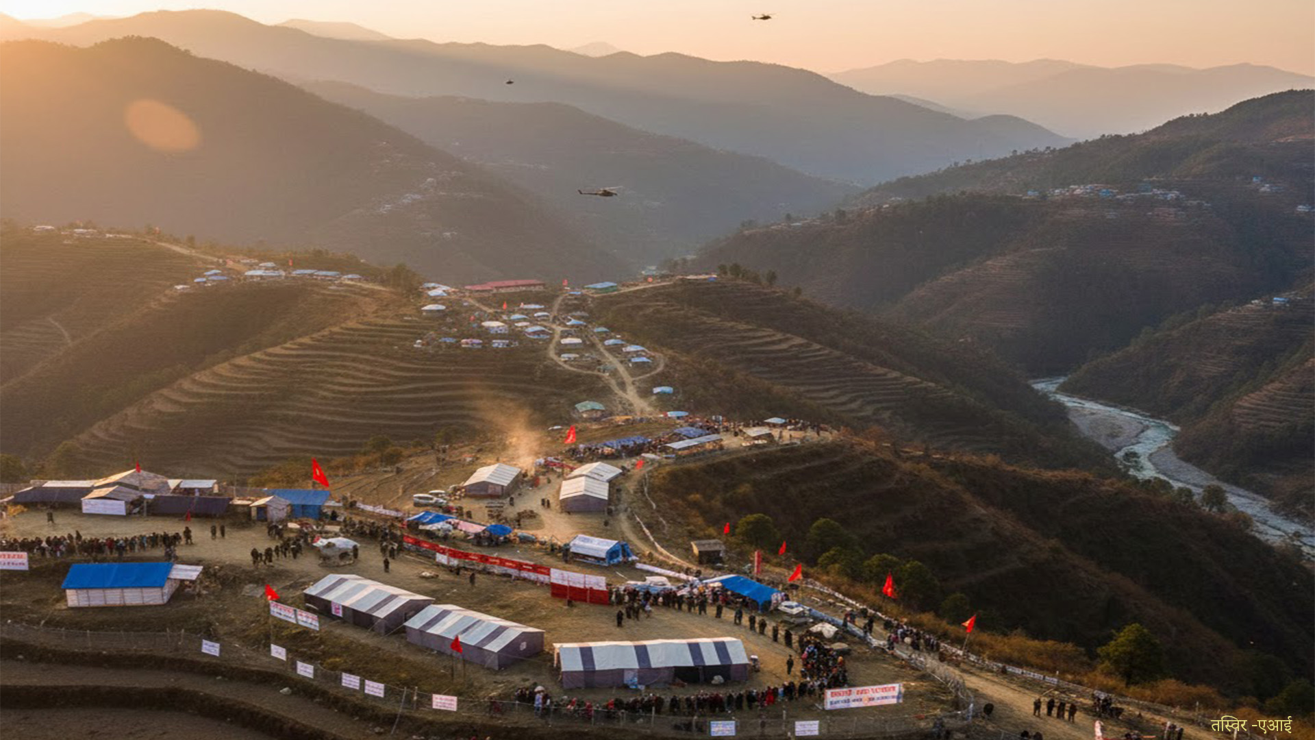 धादिङमा १०८ मतदान स्थल र २८९ मतदान केन्द्र अति संवेदनशील