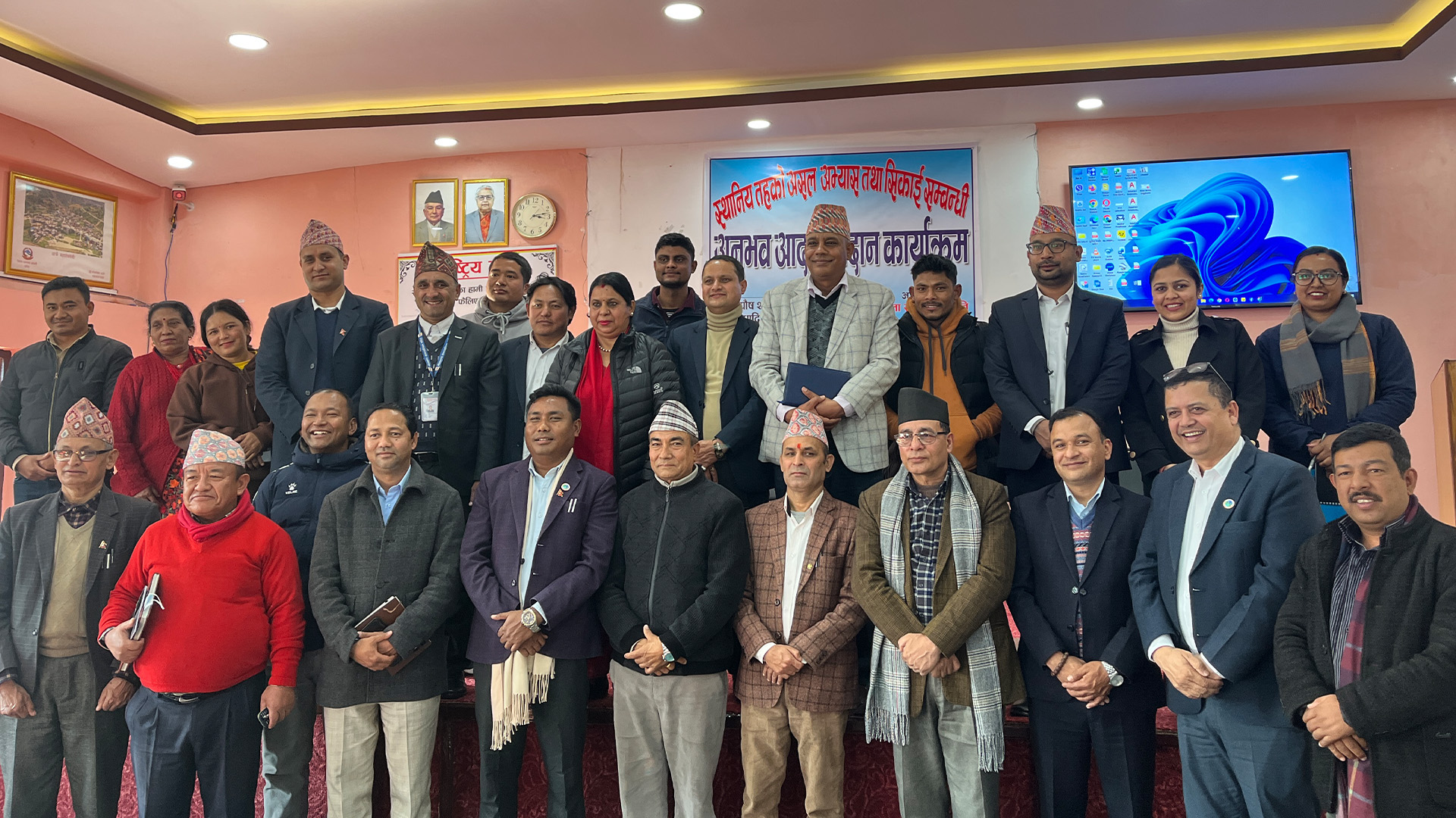 धादिङका पालिकाहरूले प्रस्तुत गरे सफलता, चुनौती र सिकाइका अनुभव