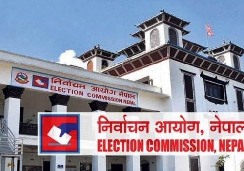 दल र उम्मेदवारले २५ हजारभन्दा बढी नगद सहयोग लिन नपाइने, पुराना खाताको रकम नयाँमा सार्नुपर्ने