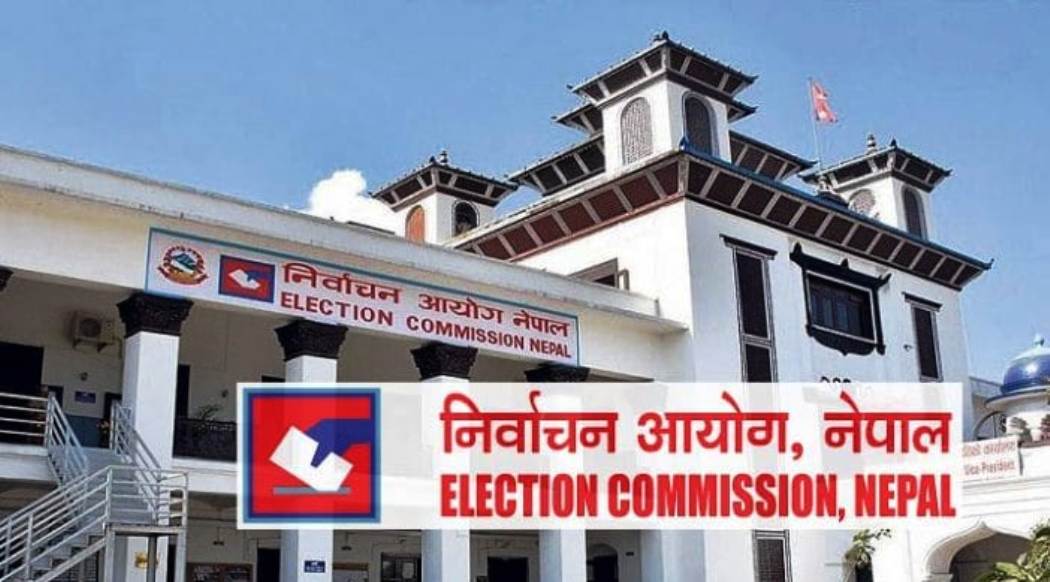 दल र उम्मेदवारले २५ हजारभन्दा बढी नगद सहयोग लिन नपाइने, पुराना खाताको रकम नयाँमा सार्नुपर्ने