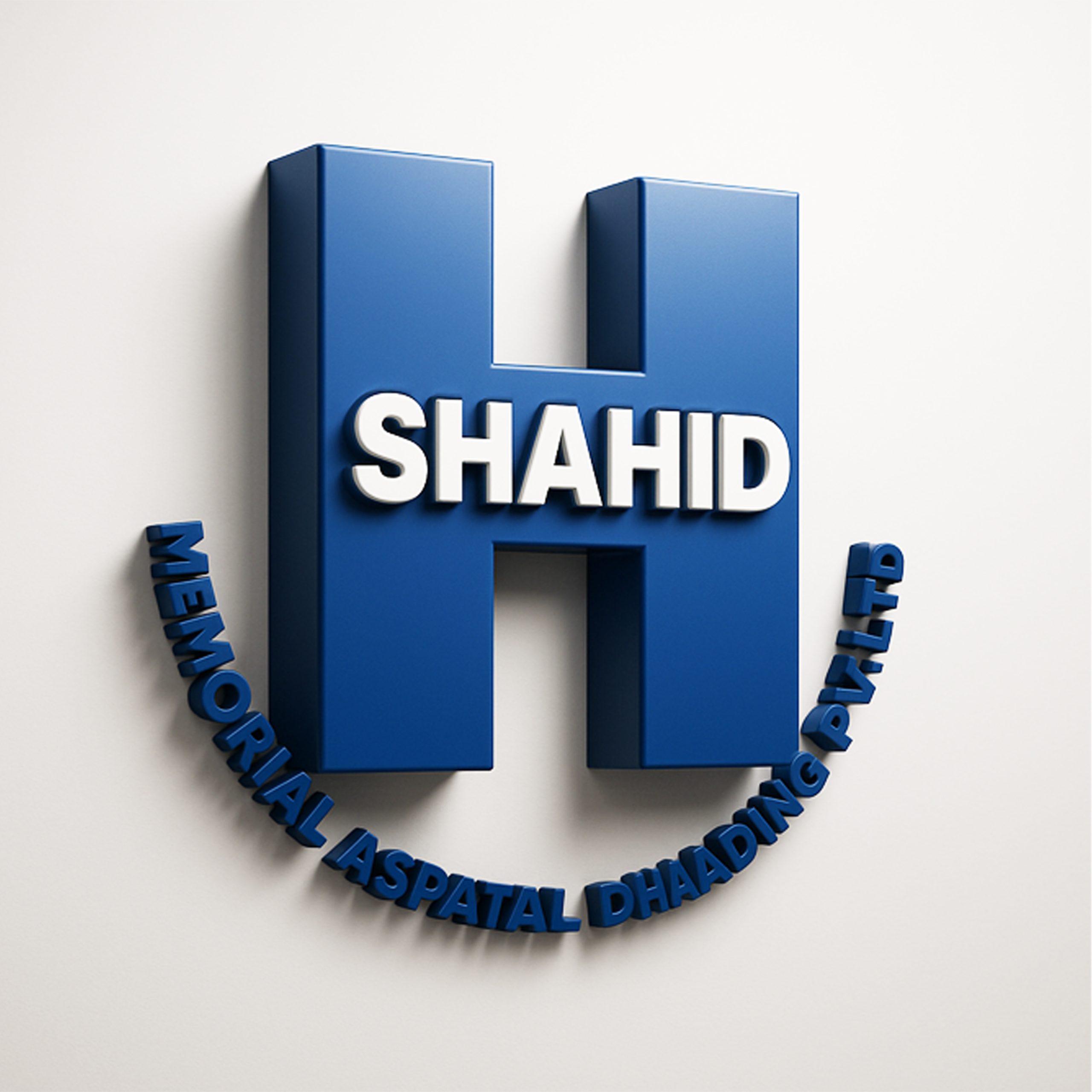 सार्वजनिक सुनुवाई हुने बारे सुचना