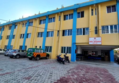 स्वास्थ्य बिमाको रकम भुक्तानी नपाउँदा प्रदेश अस्पताल पर्वत चरम सङ्कटमा