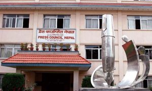 निर्वाचन आचारसंहिताको अनुमगनलाई प्रभावकारी बनाउने काउन्सिलको निर्णय