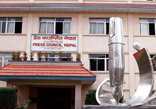 निर्वाचन आचारसंहिताको अनुमगनलाई प्रभावकारी बनाउने काउन्सिलको निर्णय