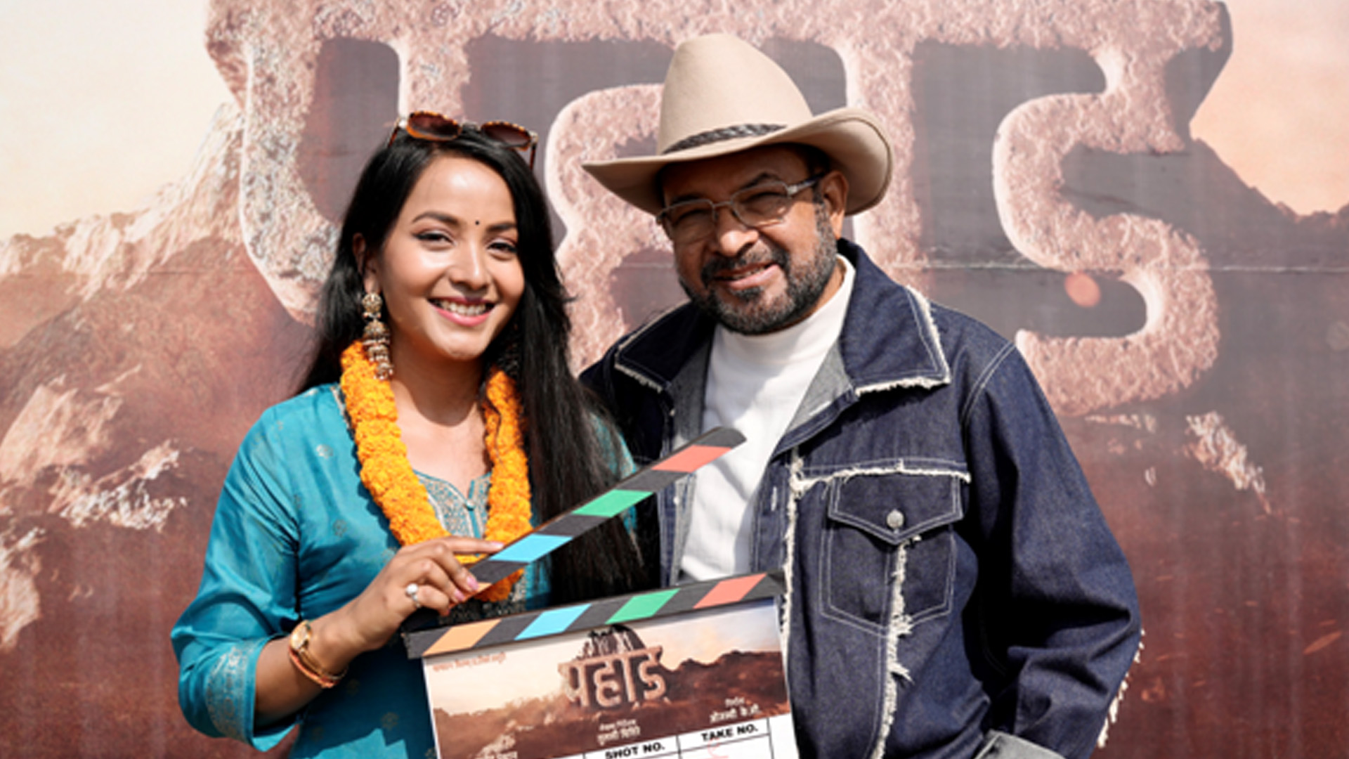 ‘पहाड’ मा नेपाली समाजको कथा