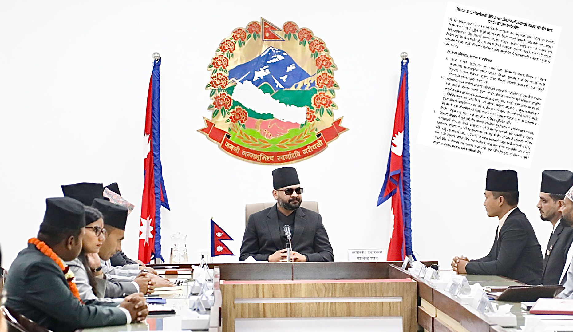 यस्ता छन्,बालेन सरकारका शासकीय सुधारसम्बन्धी एक सय कार्यसुचीहरु