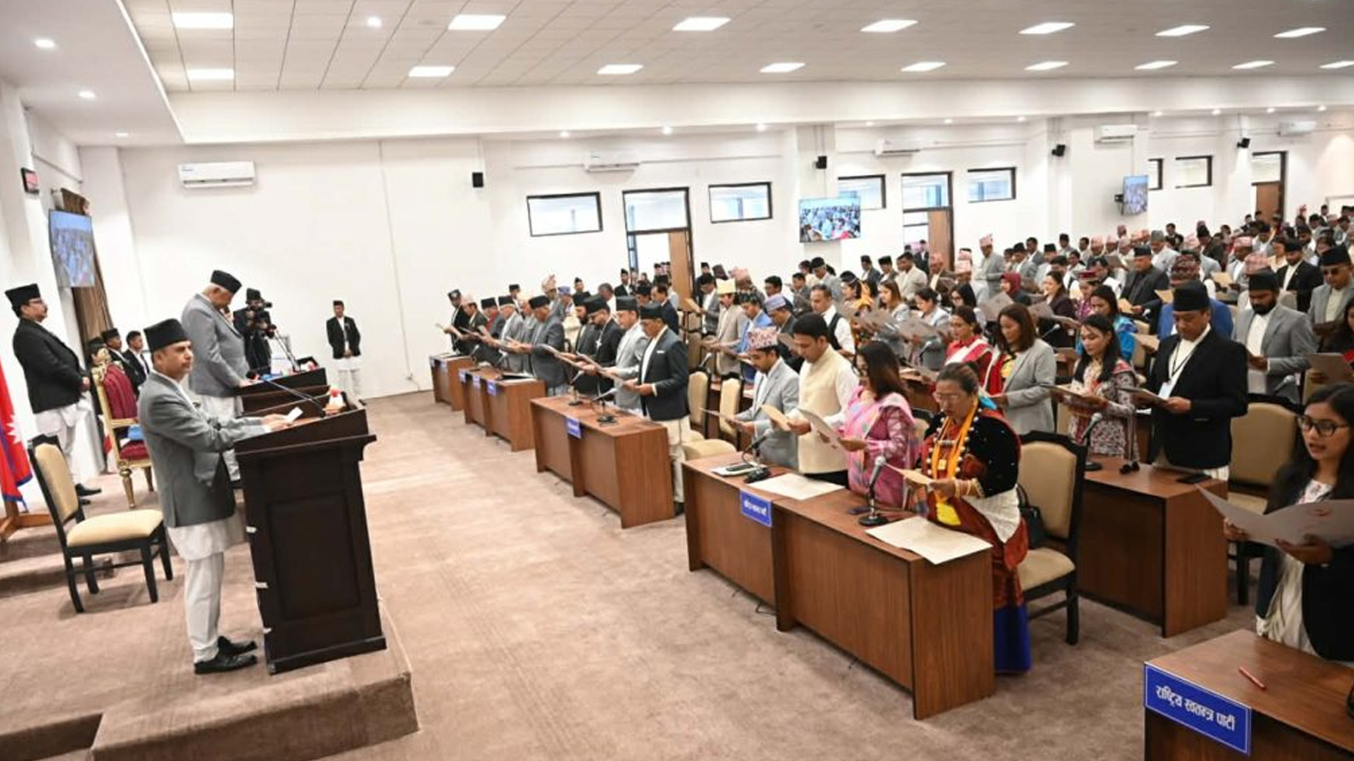 आजदेखि संसद् अधिवेशन